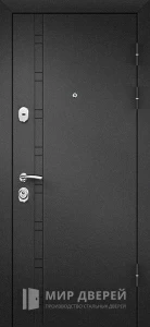 Входная дверь металл металл для улицы №81 внешняя - фото